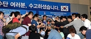 [브라질WC]홍명보 감독 