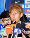 [브라질WC]손흥민 