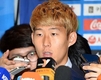[브라질WC]손흥민 