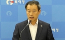 특허청, 올해 특허심사처리기간 1년 이내로 단축 예정