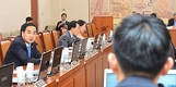 野, 김명수·최양희, 대기업과의 부적절한 관계 의혹 제기
