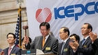 한국전력, 美 뉴욕에서 기업설명회 개최