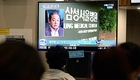 삼성, 이건희 회장 서서히 호전되고 있다고