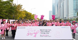  아모레퍼시픽, 여성 위한 다방면의 사회공헌 앞장