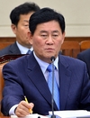 국회 기재위, 최경환 인사청문보고서 채택