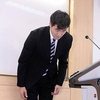 정재근 연세대 감독 '심판 폭행' 책임지고 자진 사퇴