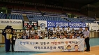 한양대 글로벌스포츠산업학과, 성동구 아동 대상 '대학 스포츠 문화체험' 제공