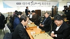 [바둑소식]50세 이상 프로기사들을 위한 '시니어 바둑 클래식' 탄생