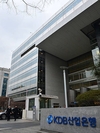 산업은행, 동부제철에 1600억원 지원 결정