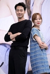 공효진, 빨리 나아서 벗고 싶다…정신과의사 '괜찮아 사랑이야'