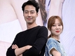 공효진, 빨리 나아서 벗고 싶다…정신과의사 '괜찮아 사랑이야'