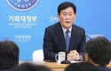 최경환 장관 
