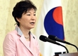 朴대통령, 17일 서남수·유진룡 장관에 면직 통보