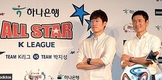 [K리그]'K리그가 살아야 한국축구가 산다'…해외파 출신 전설들 한목소리
