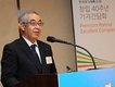한국후지제록스 