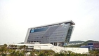 한국동서발전, 울산우정혁신도시 신사옥 입주 기념식