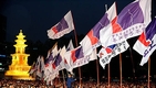 전국금융노조, 교섭 결렬에 총파업 선언
