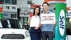 KT-GS칼텍스, 1만원 주유 쿠폰 주는 요금제 출시