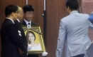 유채영, 고통없이 영면하길…발인 현장
