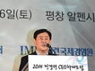 최경환 부총리 