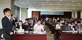 산은, 환위험관리 설명회 개최