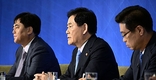 최경환, 