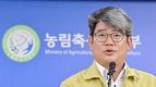 농식품부, 'AI·구제역' 이중고 대책 고심