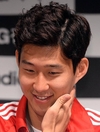 [축구]손흥민 
