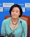 박영선 