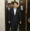 새정치연합서 안철수에 쓴소리+동정론