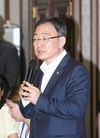 최성준 위원장 