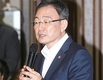 최성준 위원장 