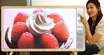 LG전자, 복고풍 디자인 '42인치 클래식 TV' 출시