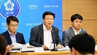 [세법개정]부자·대기업 세금 늘고, 서민·中企 세금 줄어