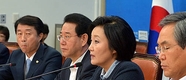 새정치연합, 윤일병사건 김관진 공세 이어가