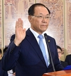 오늘 황우여 인사청문 보고서 채택될 듯