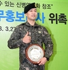 상추, 요란한 군생활 조용한 전역…병역필