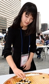 [바둑]오정아 2단, 