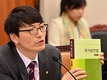 서기호 