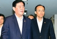 최경환 