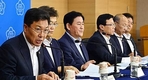 윤상직 