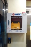 심폐소생 위한 'AED' 설치 비율 42.5%에 불과