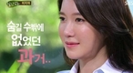 이지아 