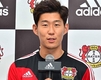 [축구]레버쿠젠, 손흥민 차출 거부…협회 