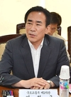 여형구 국토2차관 