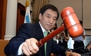 이주열 