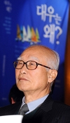 김우중 전 회장, '대우그룹 해체' 담은 대화록 내주 출간