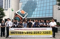 HMC證 노조 