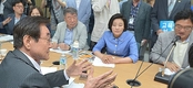 마사회, 용산 장외발매소 갈등 치유방안 조만간 도출