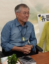 문재인 
